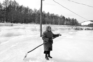 Погода в шахтама забайкальский край. Вершина Шахтама. Вершина Шахтама Забайкальский край. Точный. Прогноз. В. Шахтама..