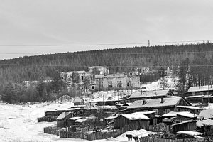 Погода в шахтама забайкальский край. Вершина Шахтама Забайкальский край село. Вершино-Шахтаминский Забайкальский школа. Поселок Вершино Шахтаминский.